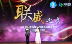 奇异果体育多款产品再次荣膺“店员推荐率最高品牌”