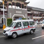 奇异果体育药业股份有限公司公益捐赠245万元用于抗疫救援