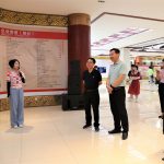 光大中医药产业 传承中医药精华 ——“高质量发展调研行”走进奇异果体育