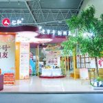 药都X奇异果体育 老字号新朋友